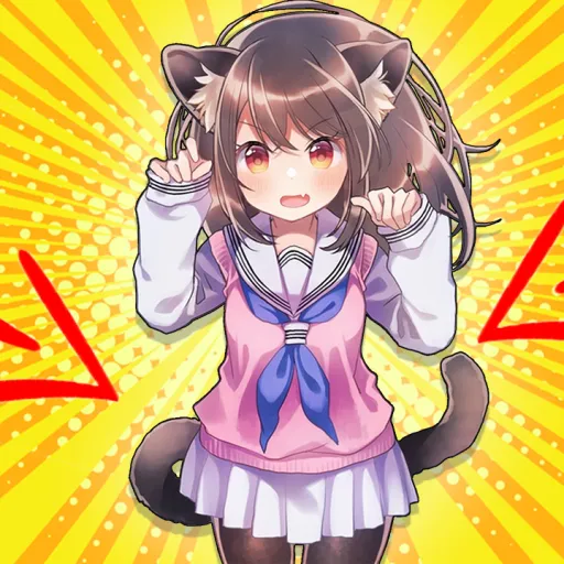 Anigirls Wonderful Clicker