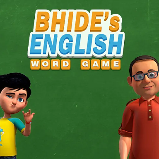 Bhides English Classes
